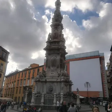 Figli Del Vesuvio By D & R Panzió Nápoly